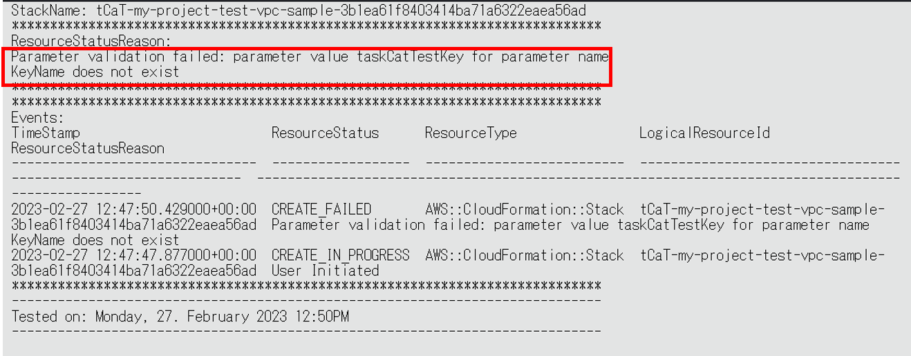 スクリーンショット 2023-02-27 221036.png