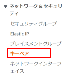 スクリーンショット 2023-02-27 204628.png