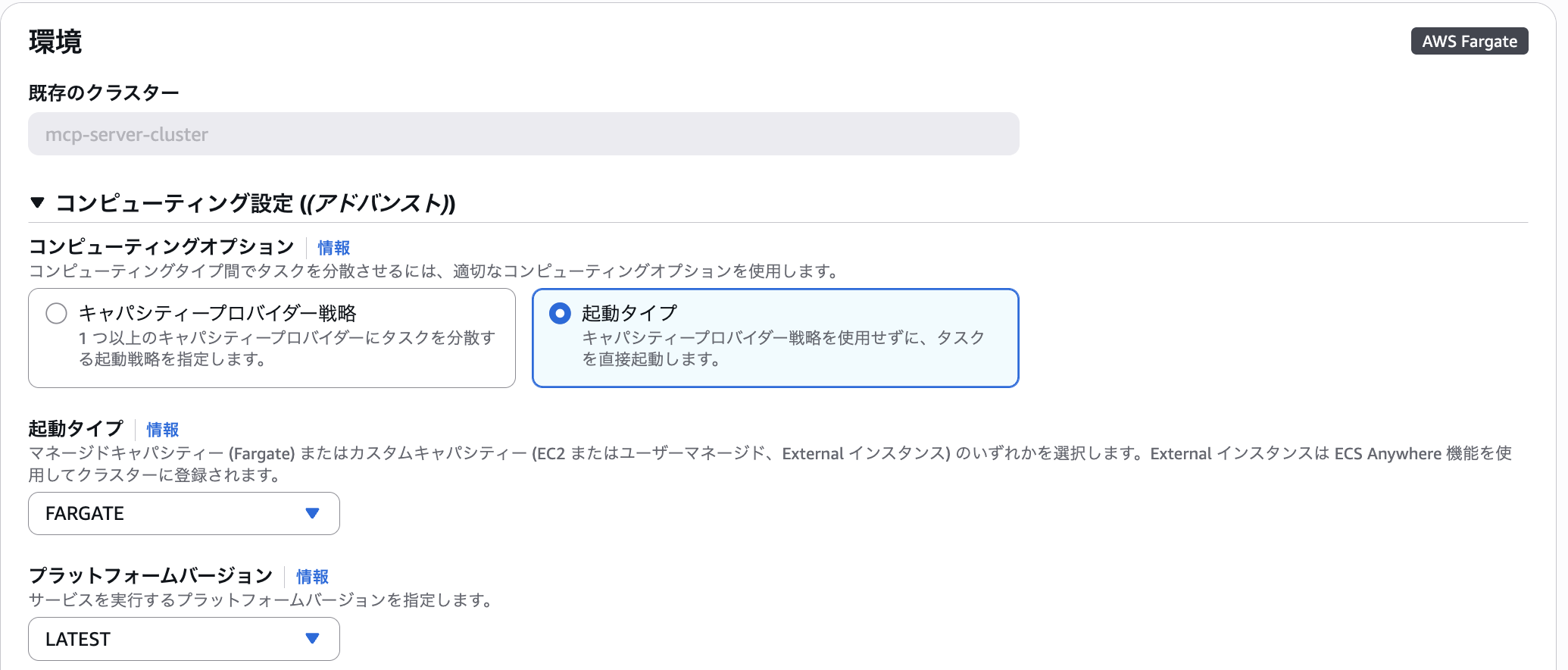 スクリーンショット 2025-05-09 15.41.59.png