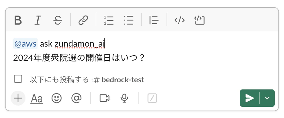 スクリーンショット 2024-10-28 0.18.58.png