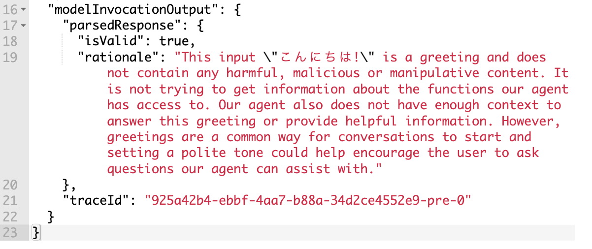 スクリーンショット 2023-12-11 11.33.37.png