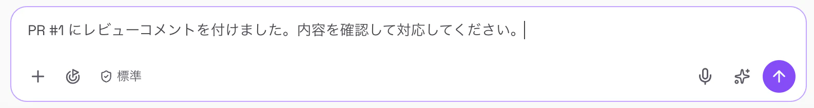 スクリーンショット 2026-08-23 12.43.47.png