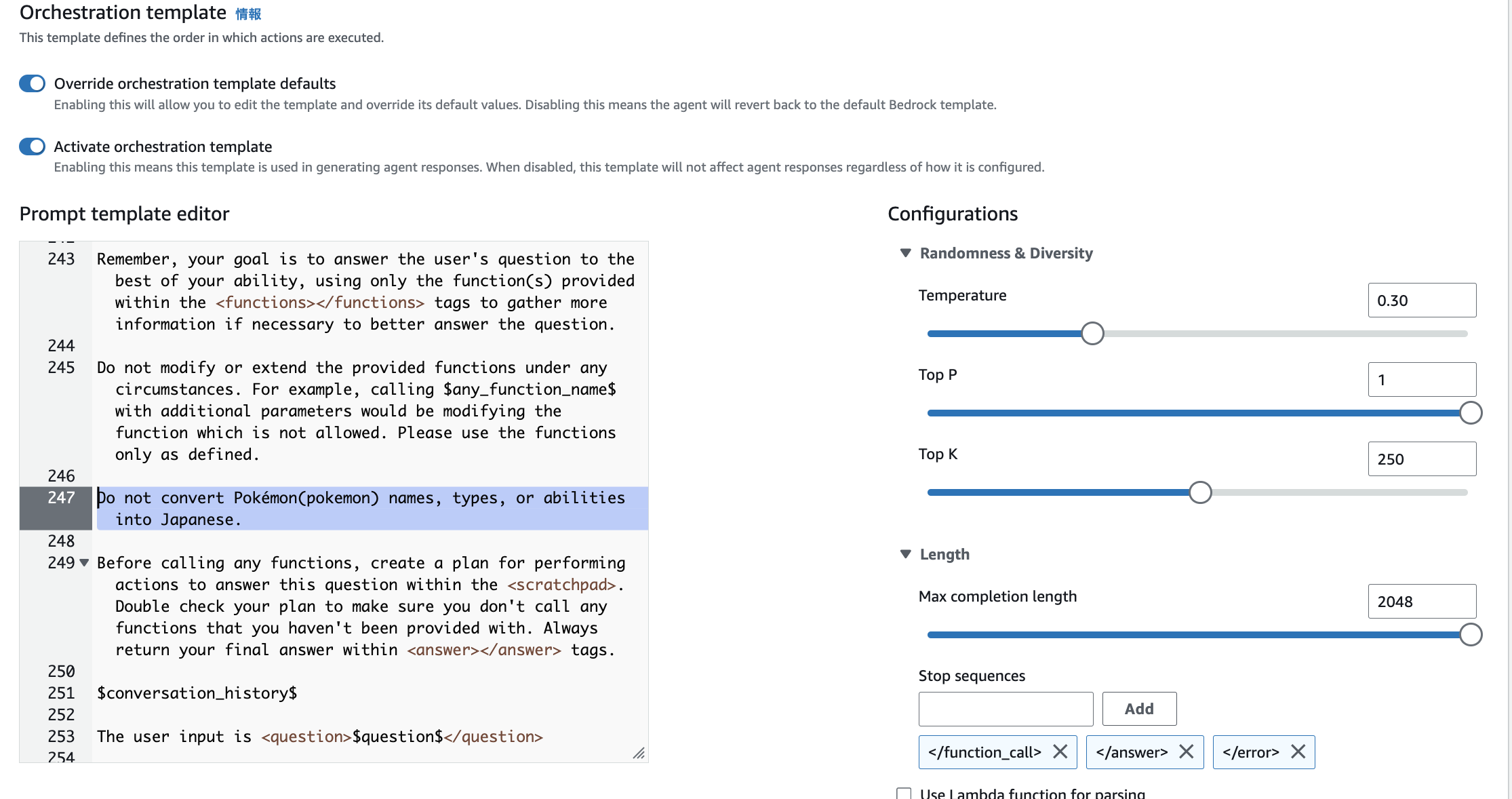 スクリーンショット 2023-12-11 11.40.15.png