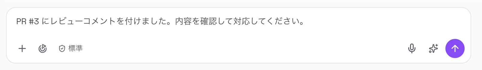 スクリーンショット 2026-08-23 15.27.32.png