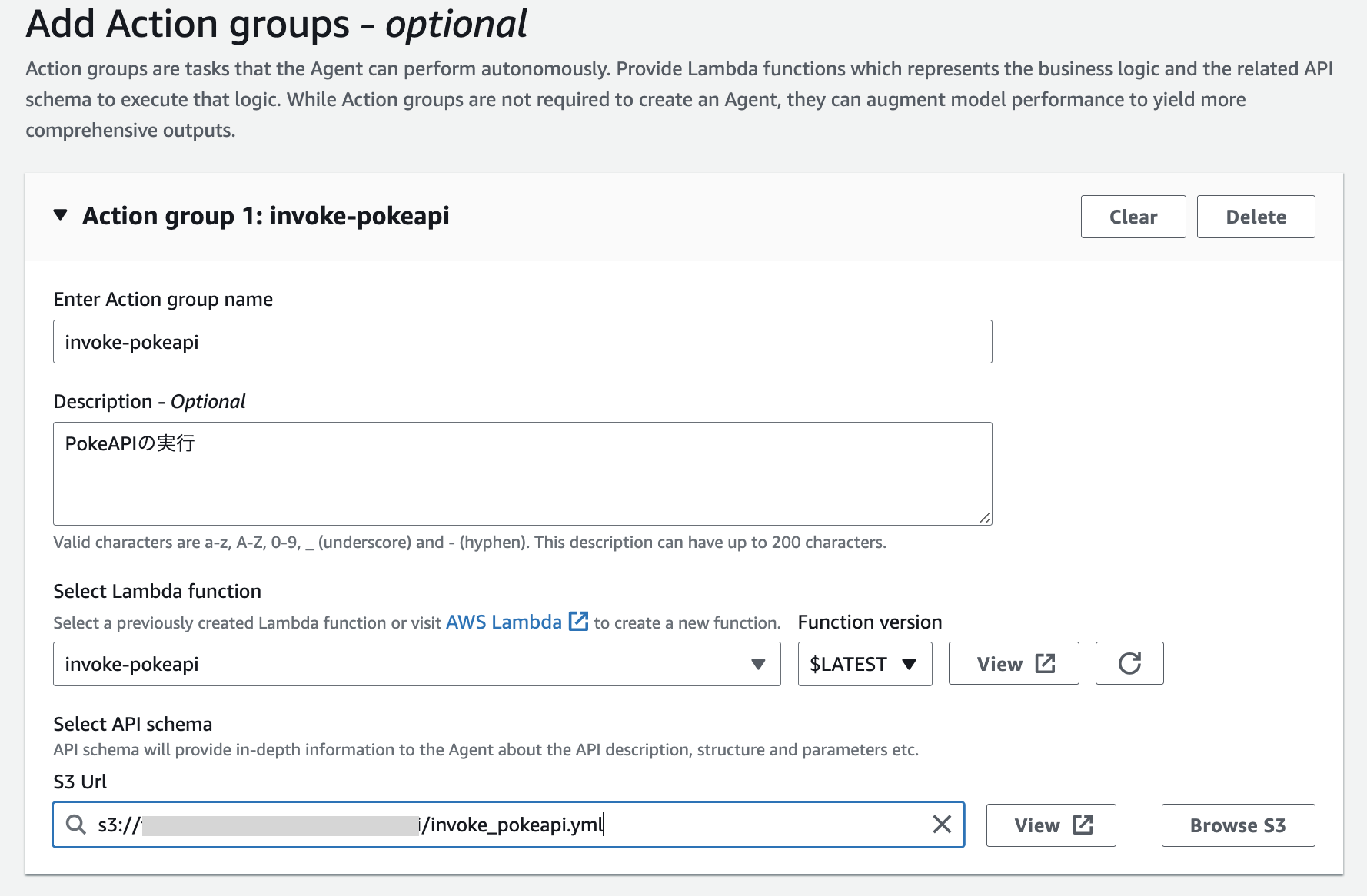 スクリーンショット 2023-12-11 11.04.59.png