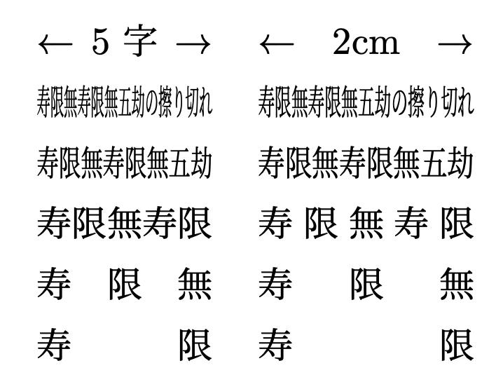 スクリーンショット 2020-07-27 16.37.48.png