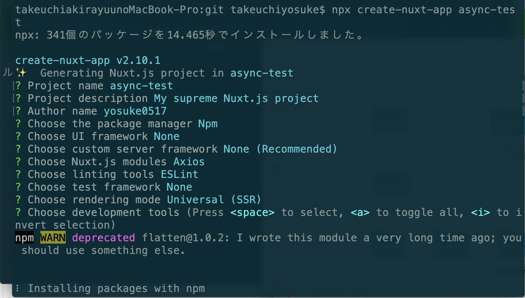 スクリーンショット 2019-09-29 9.49.23.jpg