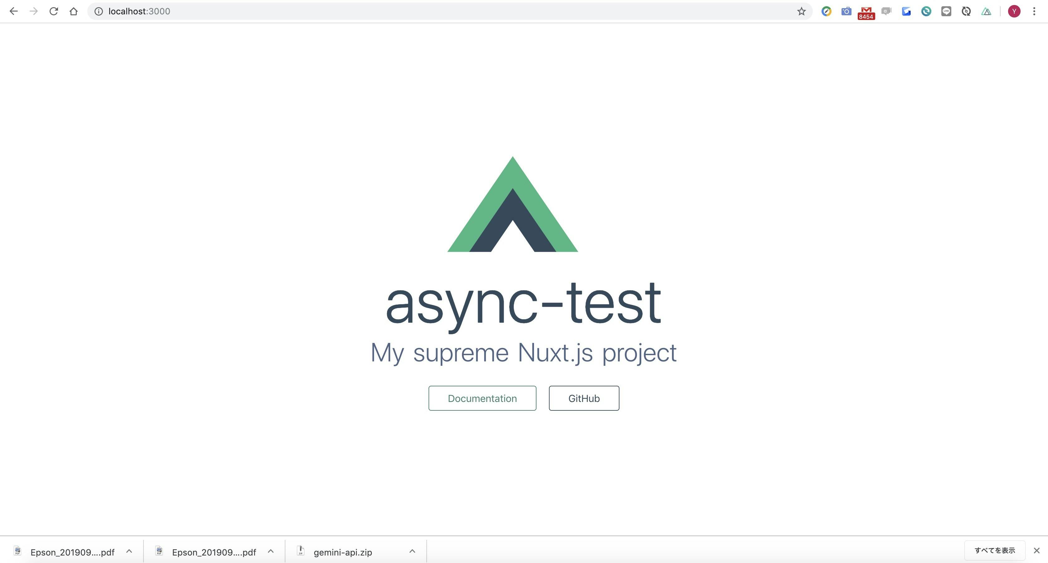 スクリーンショット 2019-09-29 9.54.52.jpg