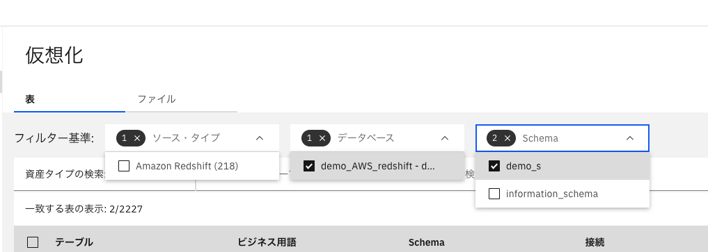 スクリーンショット 2022-12-13 15.01.35.png