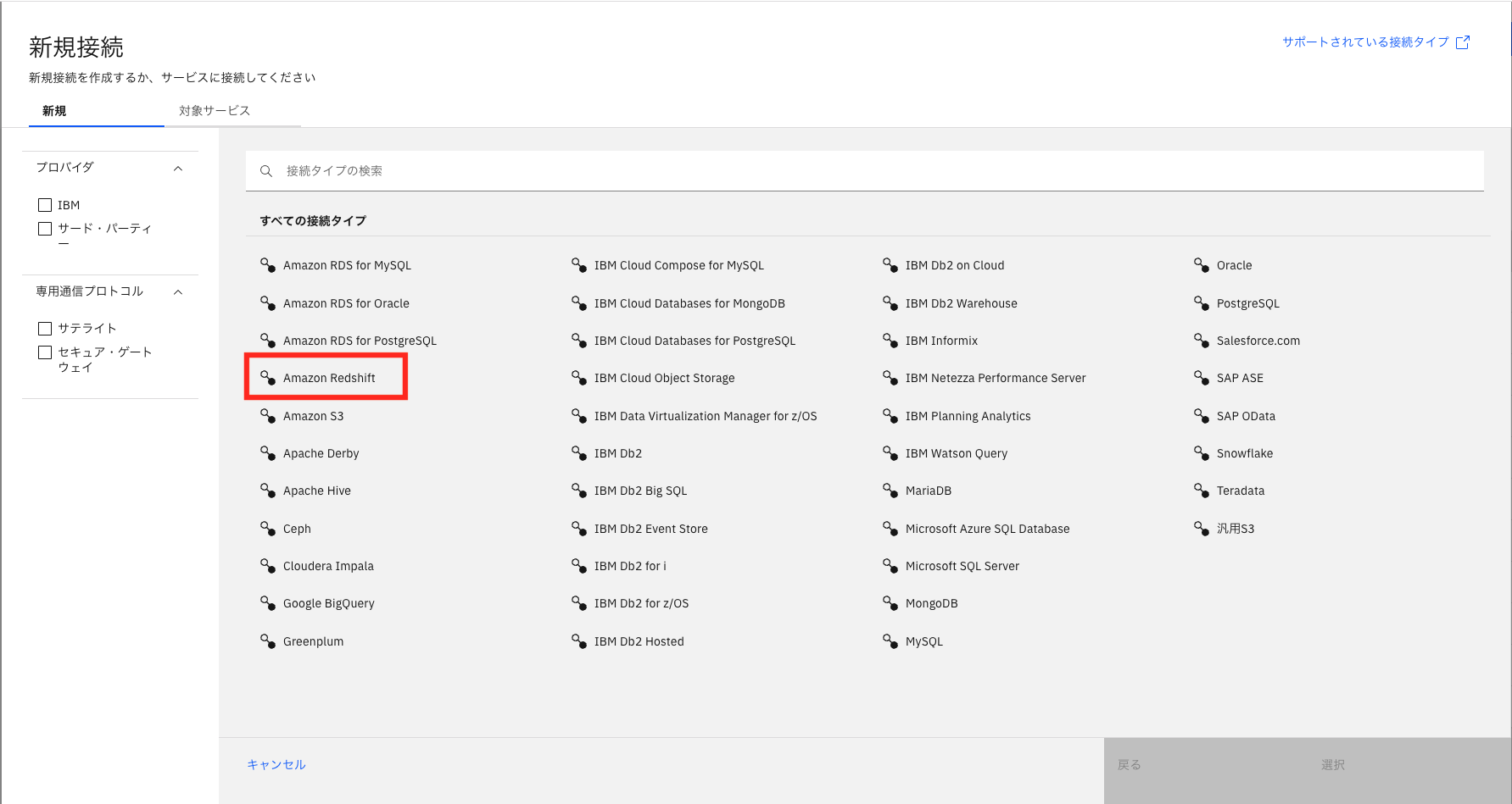 スクリーンショット 2022-12-09 18.45.57.png