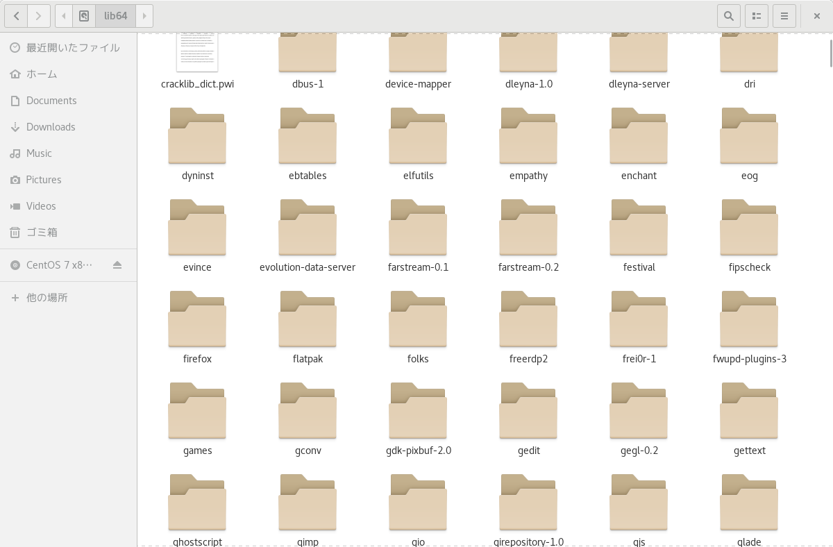 Screenshot from 2024-02-04 20-37-42.png