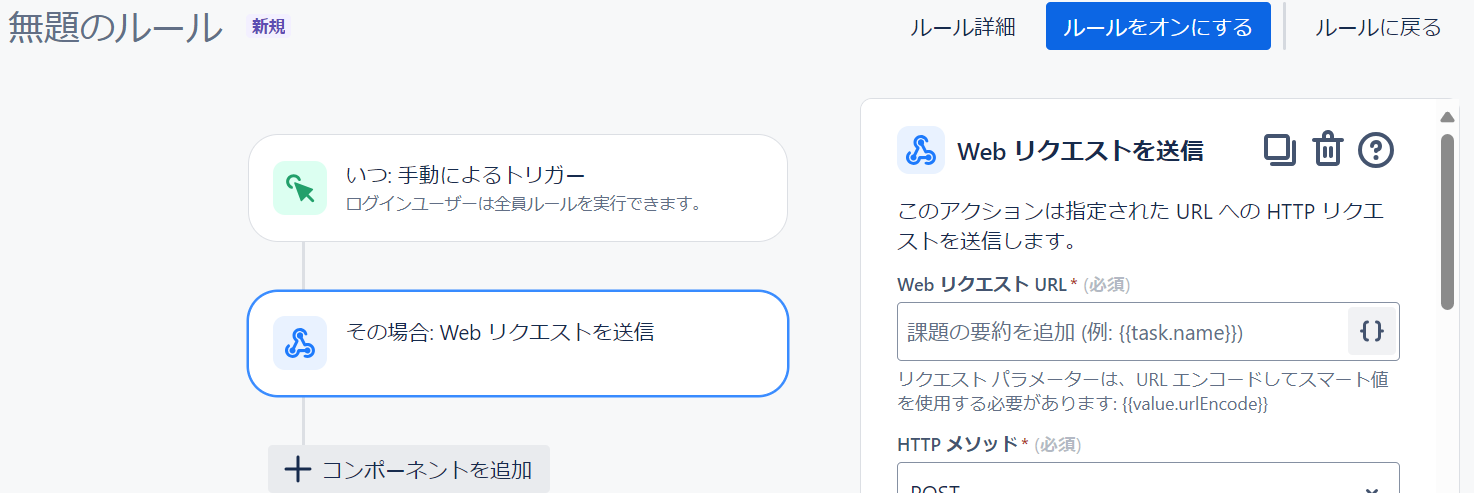 Pasted image 20240805222203.png