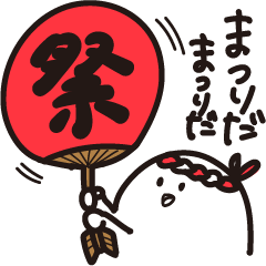 yagapon_icon.png