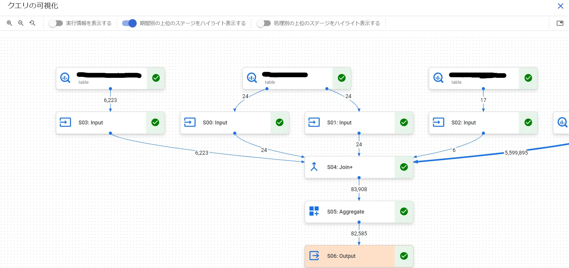 スクリーンショット (203)_LI.jpg