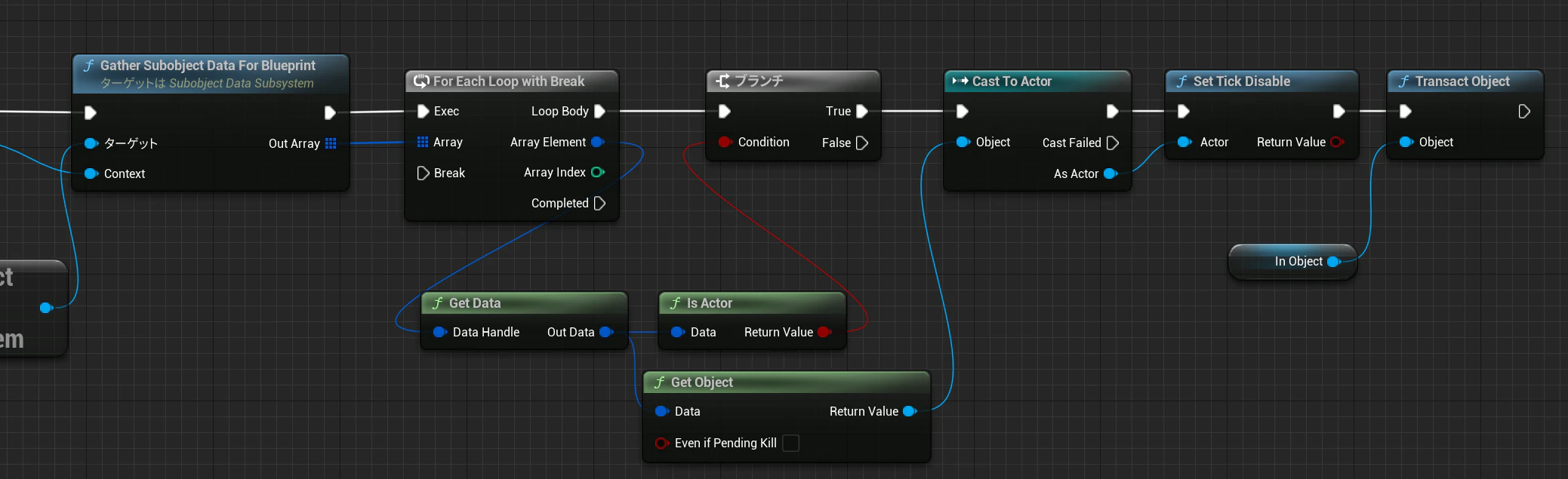example04.png