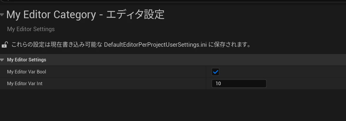 Example01.png
