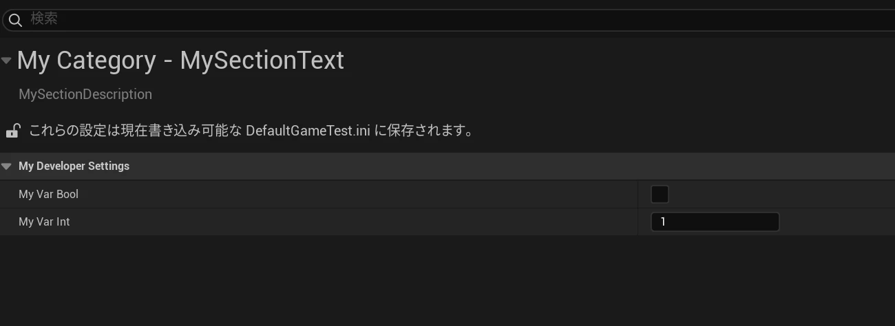 Example00.png