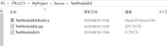 TestModuleFiles.jpg