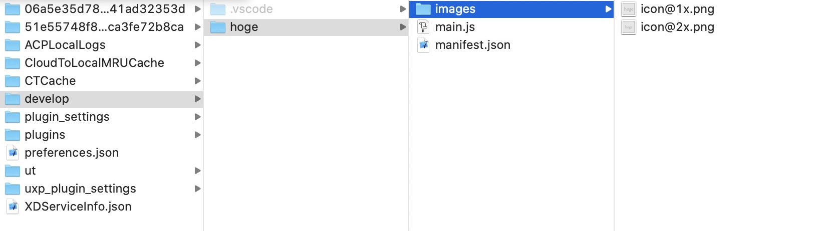 スクリーンショット 2019-12-19 21.37.30.jpg