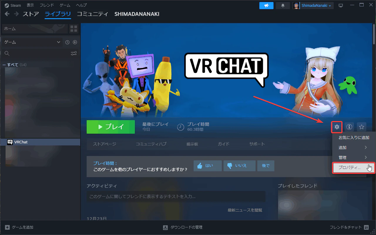 abe72b7d2b15-20231230.png
