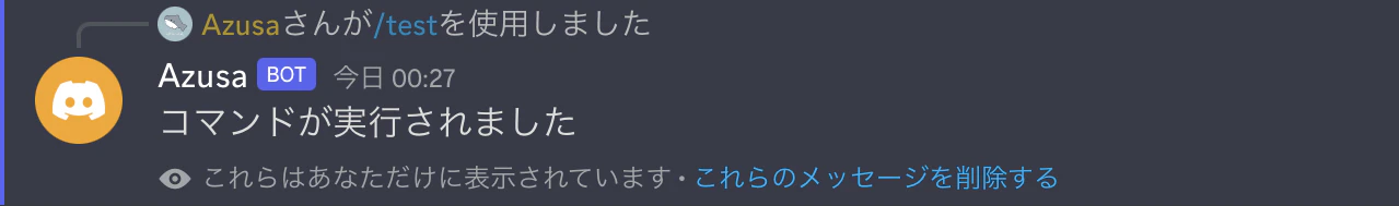 EF5A47E7-BBC6-4100-90AA-AF361897D9F3.jpeg