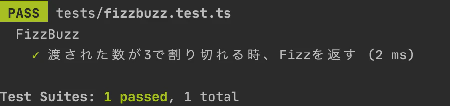 スクリーンショット 2022-12-30 18.11.14.png
