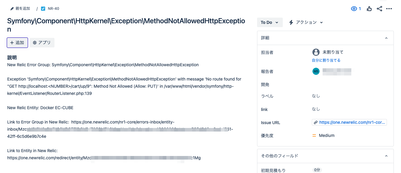 Jira.png