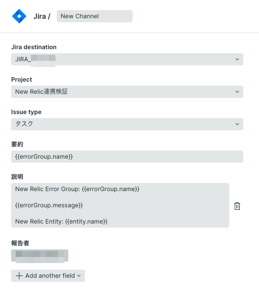 template詳細.png