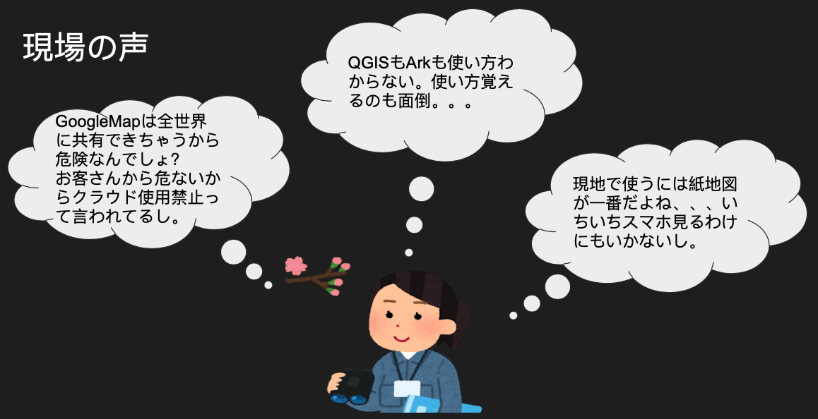 Screen Shot 2020-03-05 at 11.43.59 pm.png