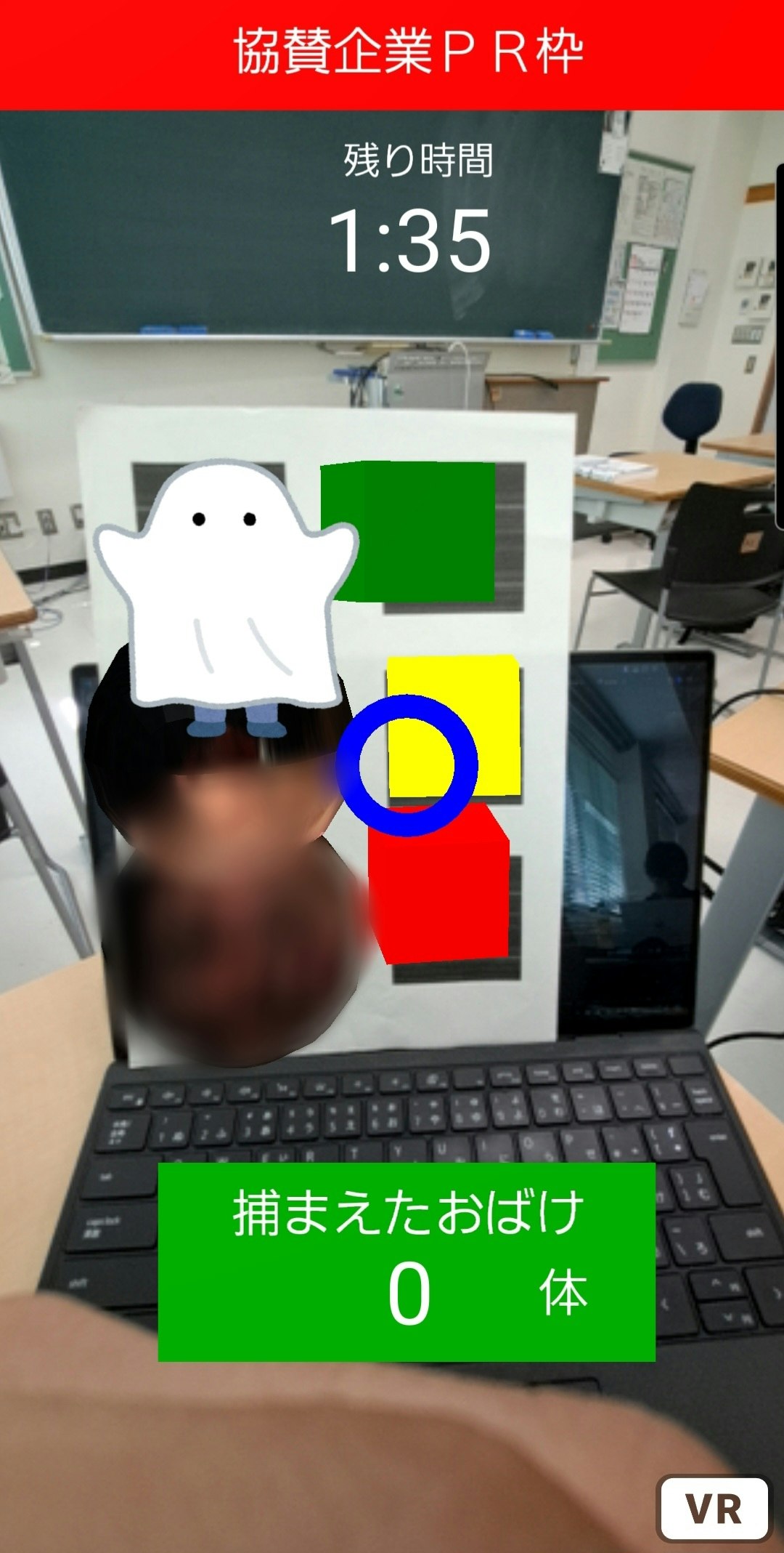 Point Blur_20241220_222432.jpg