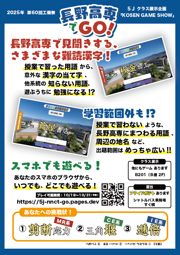 アートボード 2.png