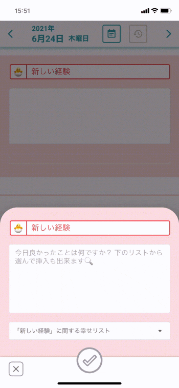 Image from iOS (3) (1).gif