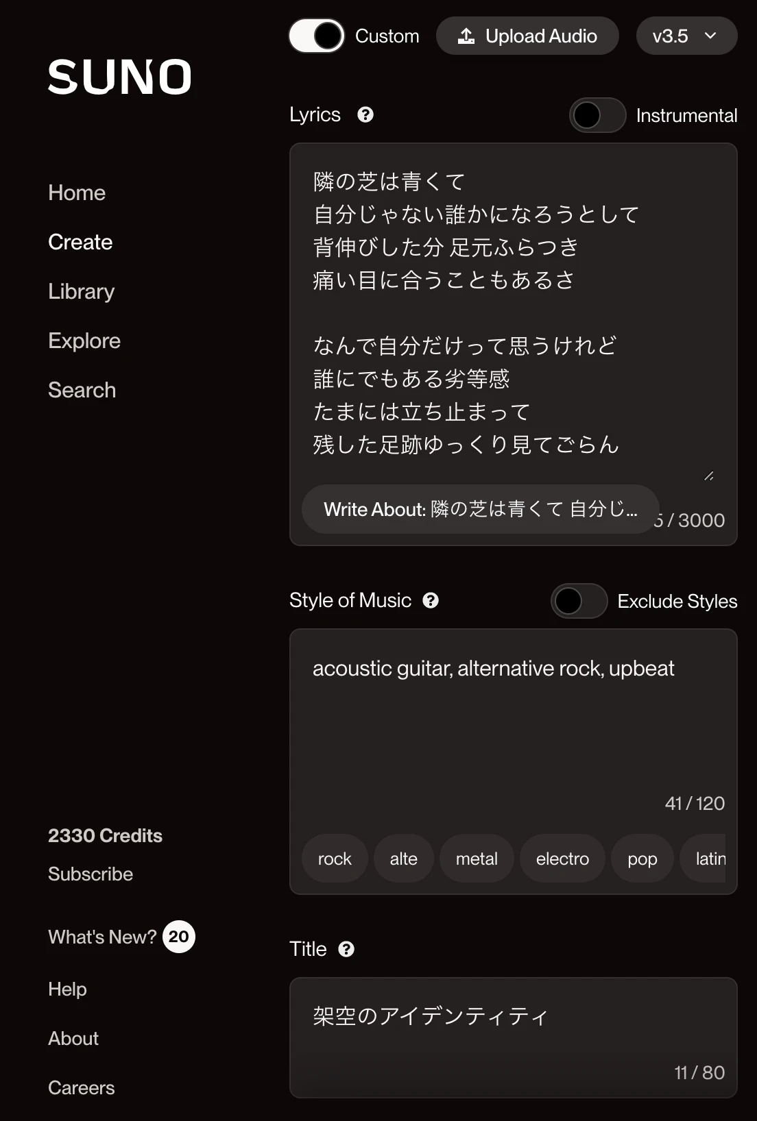 スクリーンショット 2024-09-22 13.37.45.png