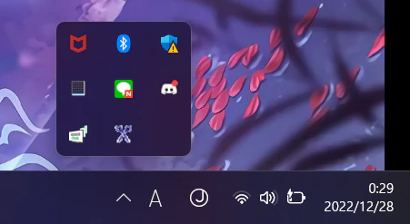 DisShot_app_tasktray.png