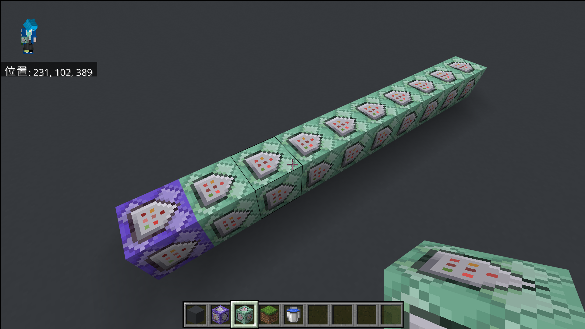 チェーンコマンドブロック