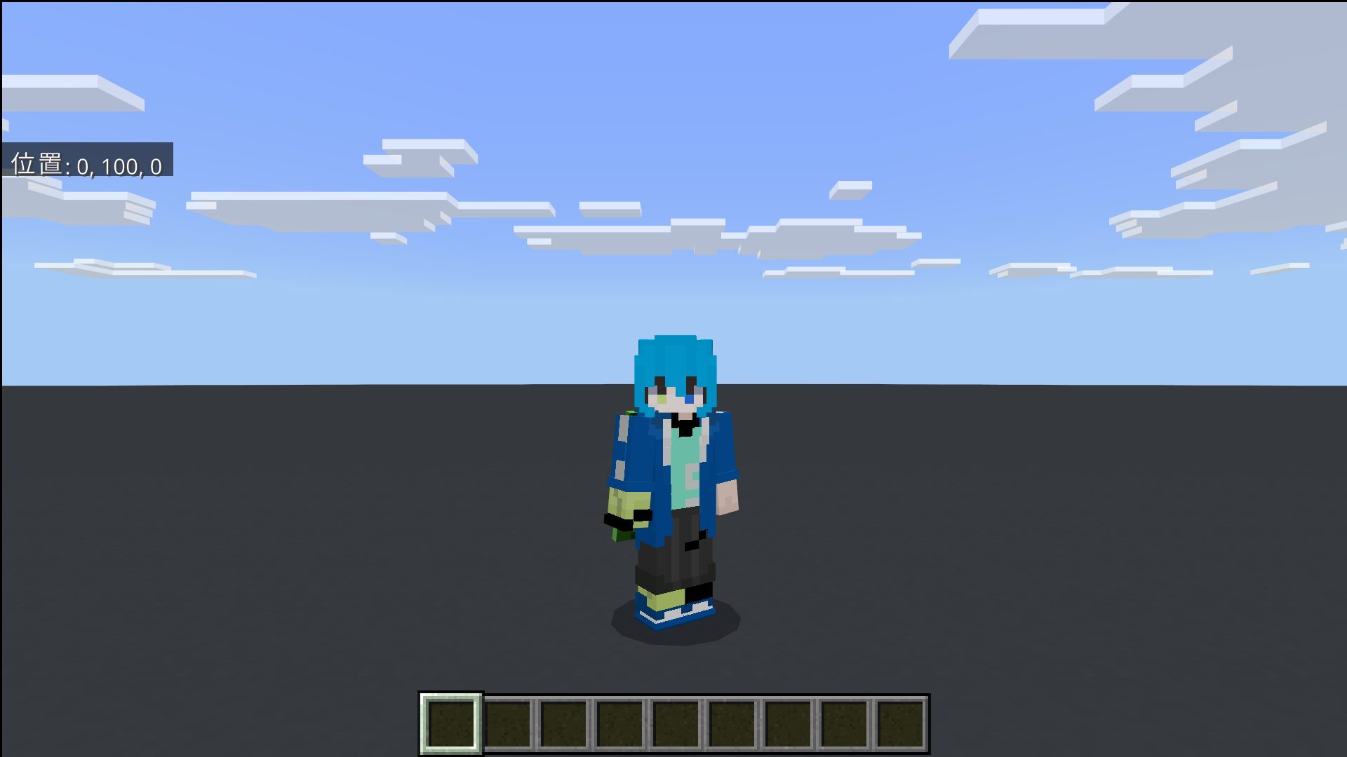 オリジナルスーパーフラット