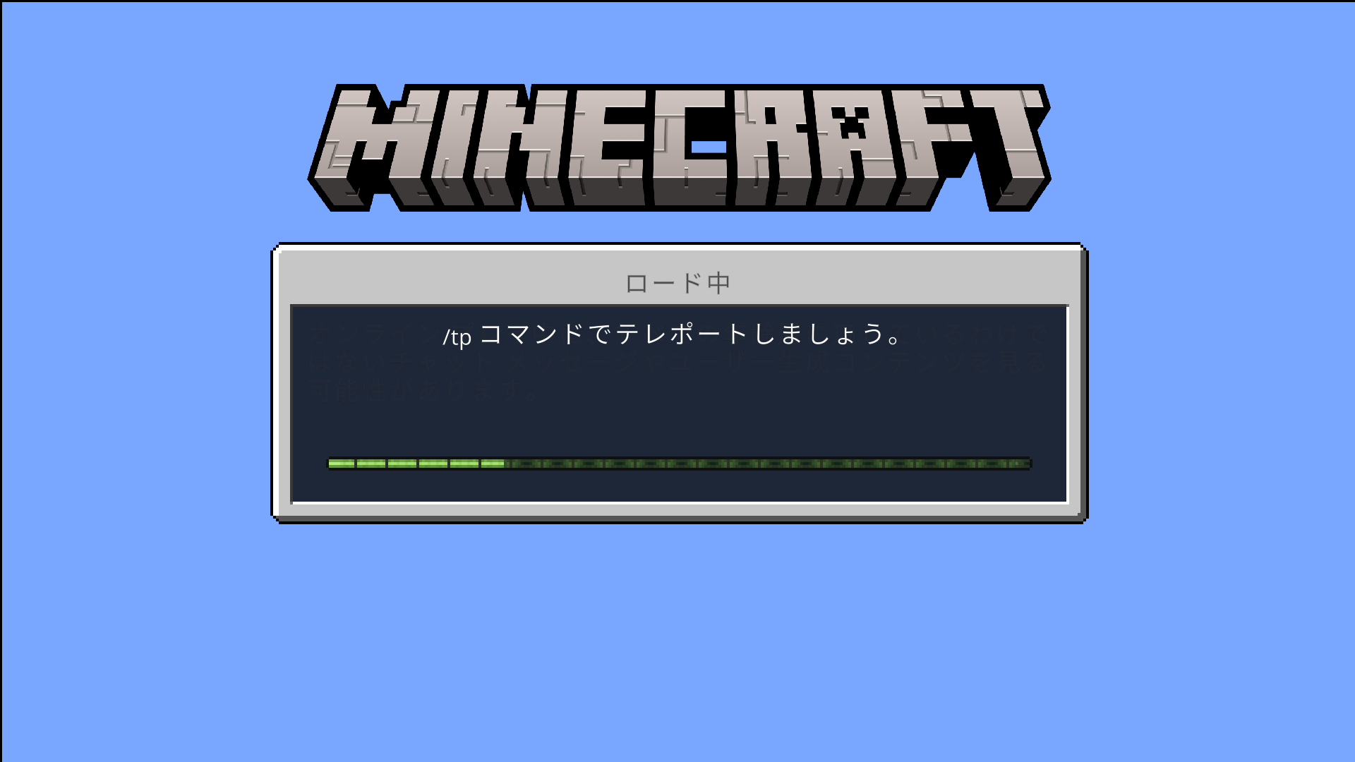 2025_11_19 20_41_15.png