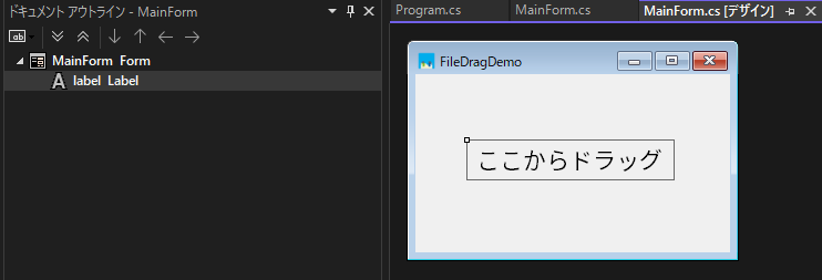 ラベル配置例 ラベル配置例