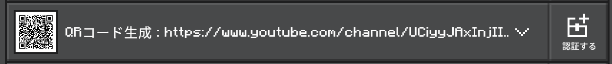 ビヘイビアーパック