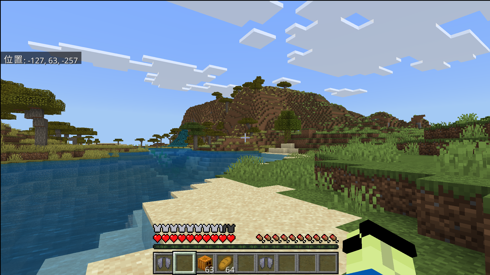 Minecraft for Windows 2025_11_19 20_41_26.png