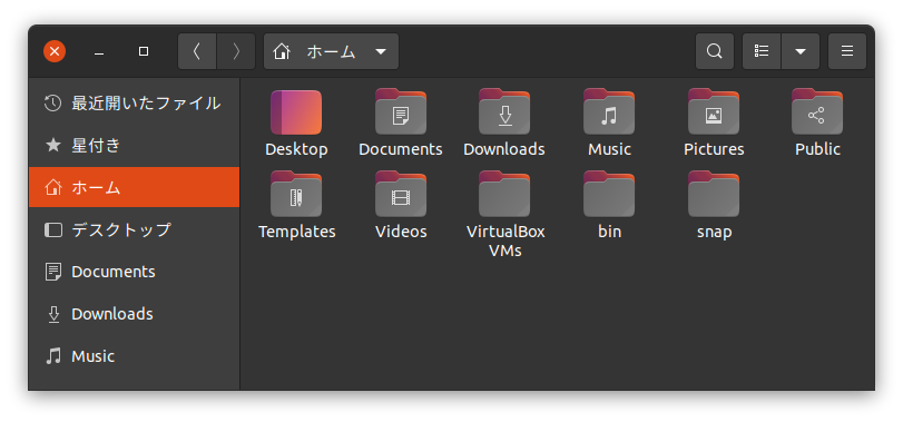 Screenshot from 2020-11-29 19-29-19.png