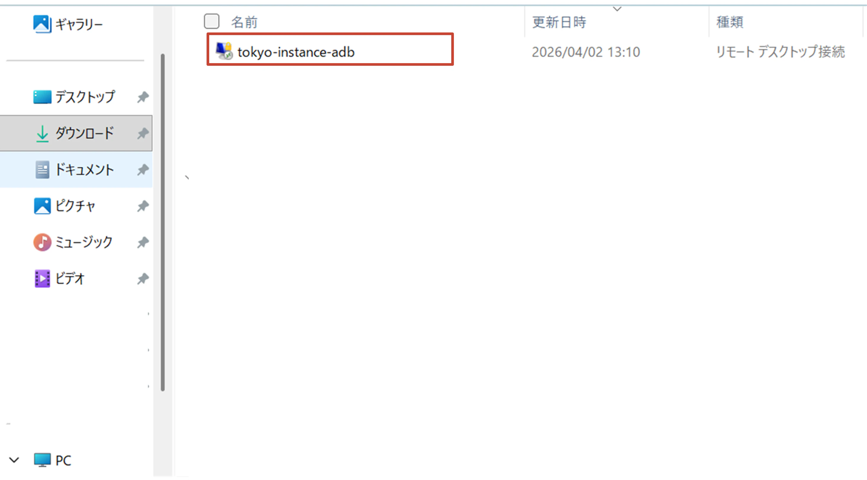 画像38.png