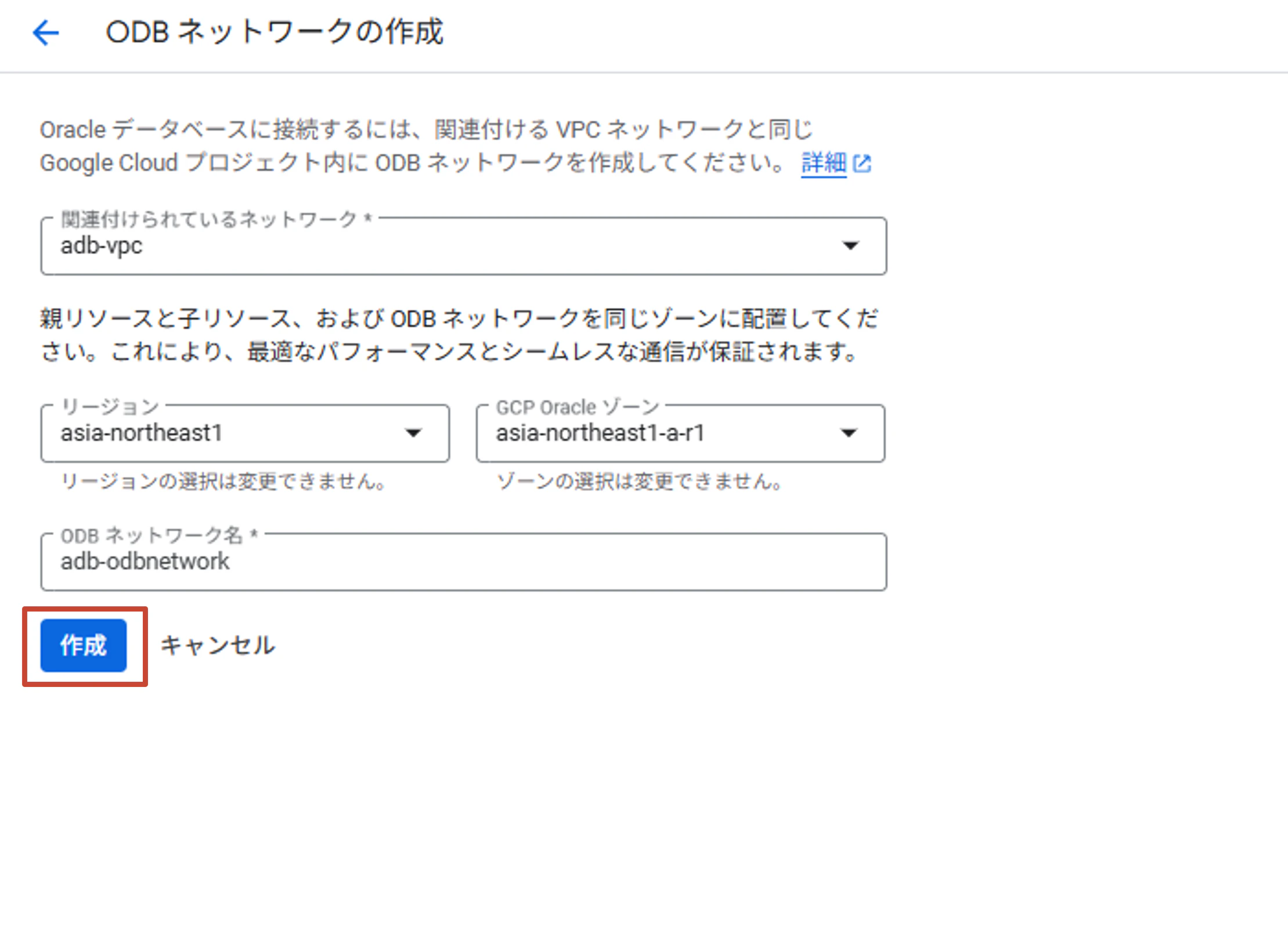 画像12.png
