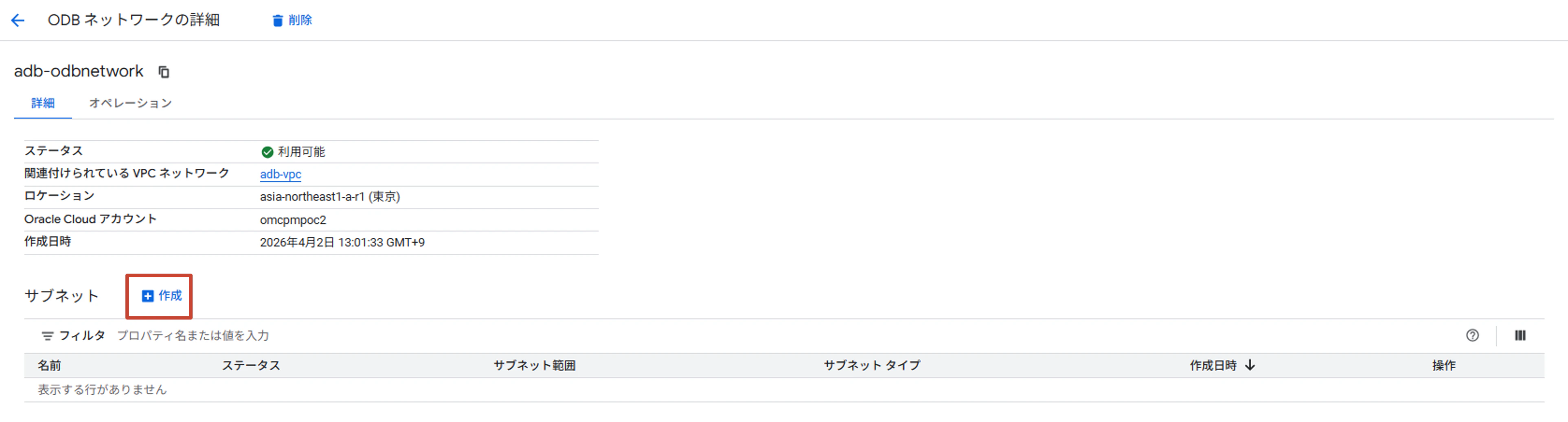 画像14.png