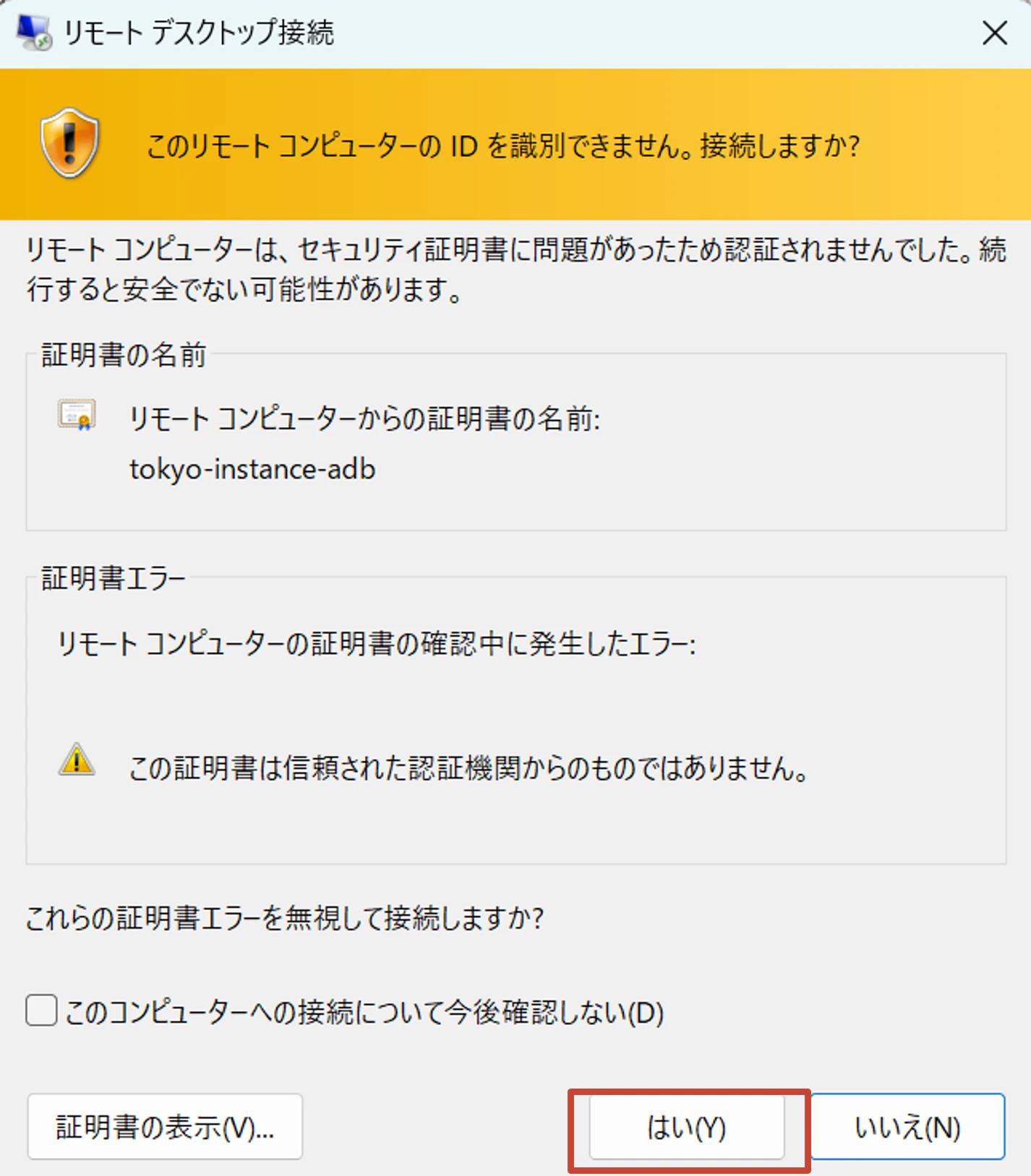 画像41.png
