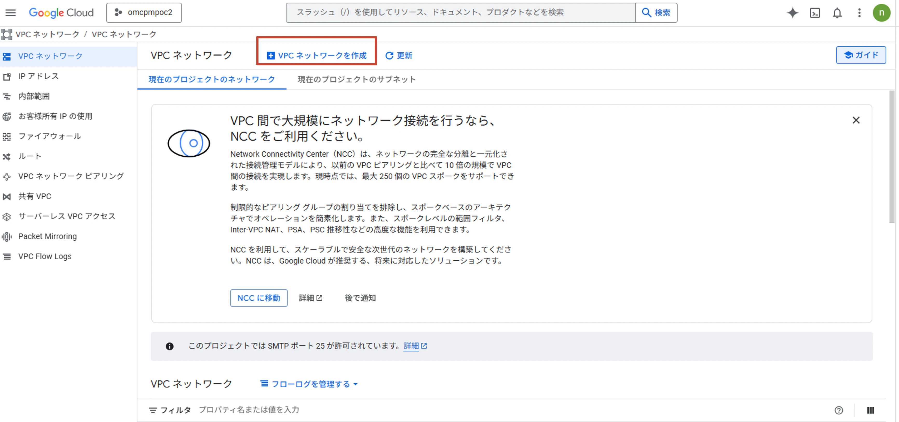 画像3.png