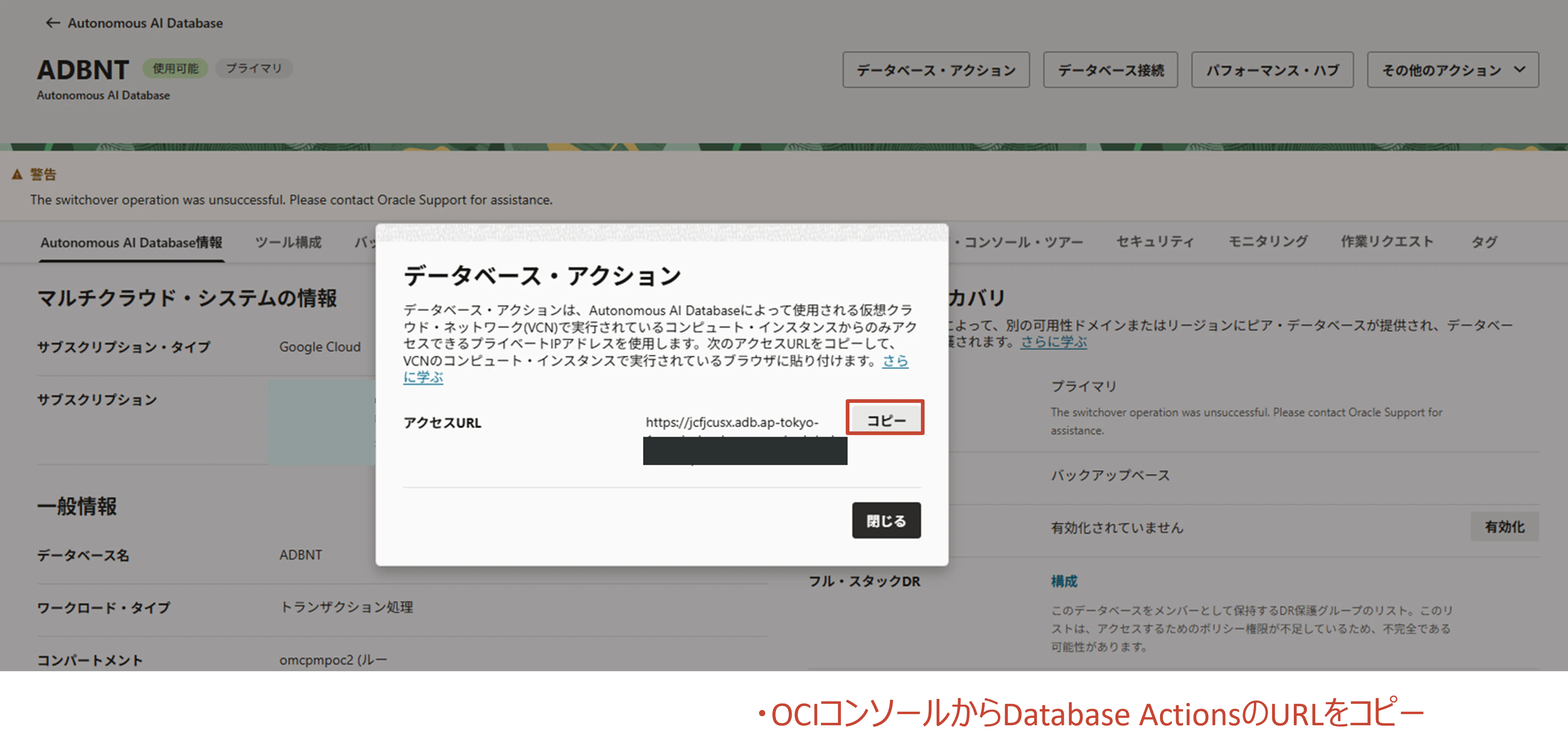 画像46.png