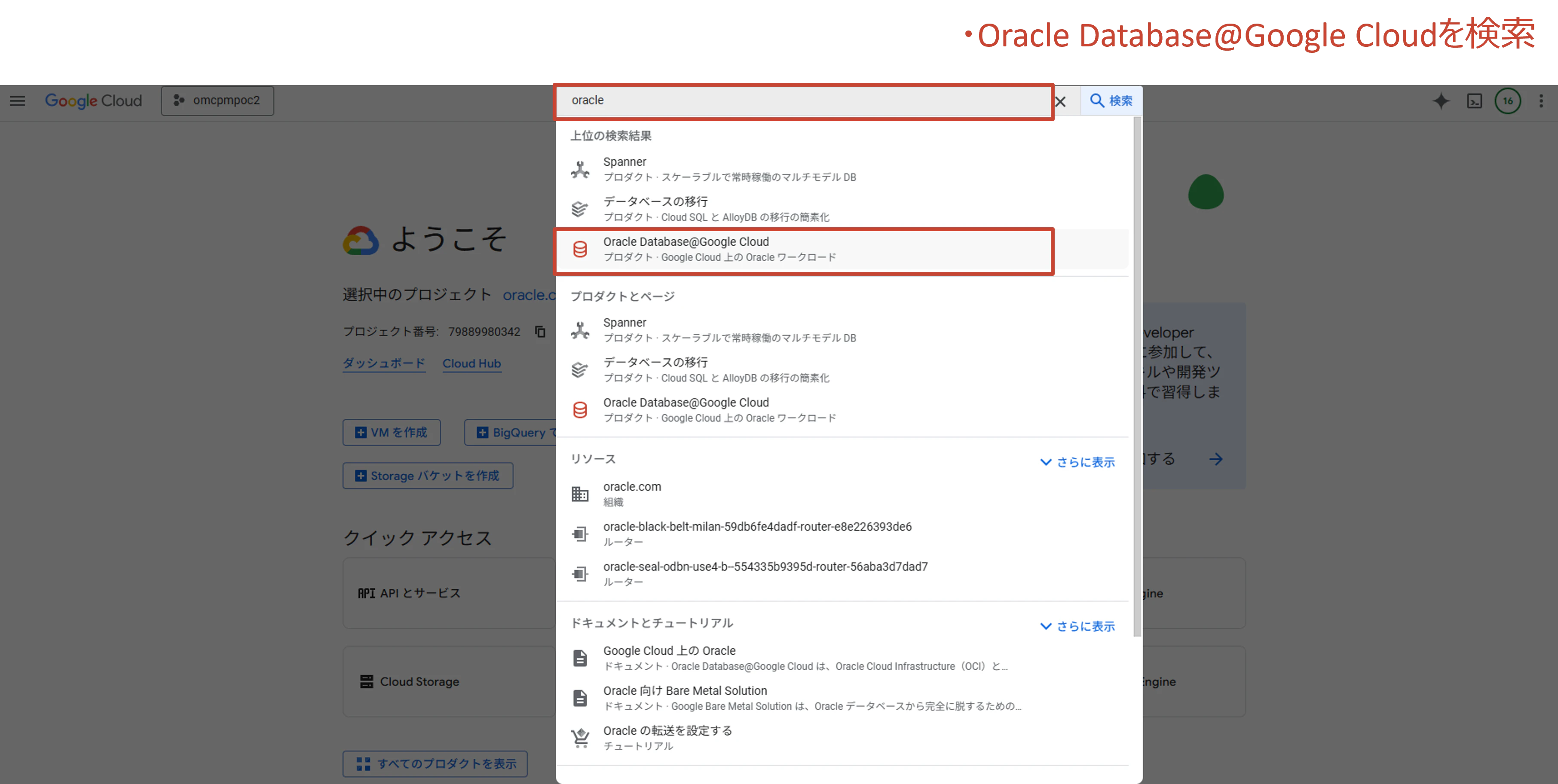 画像9.png