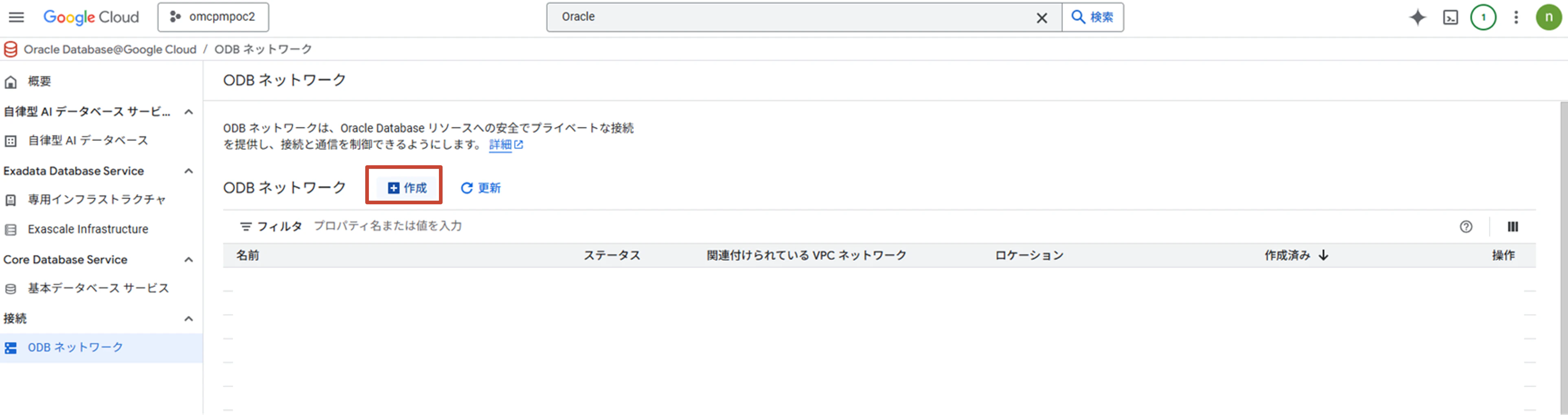画像11.png