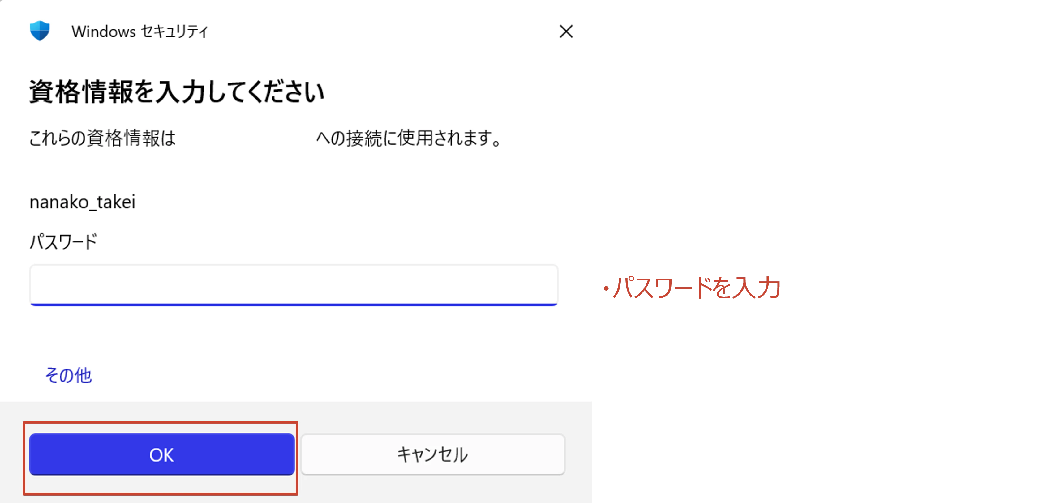 画像40.png